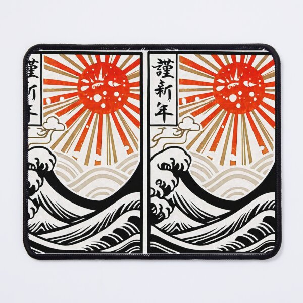 Item preview, Art - Japanese Print, Traditional and Modern Elements designed and sold by AnimeShin.