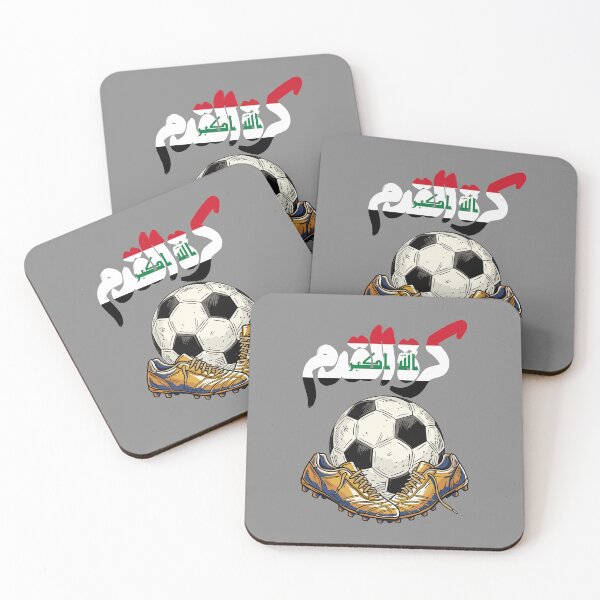 Item preview, Iraqi Football Heritage designed and sold by CARPIO Creations.