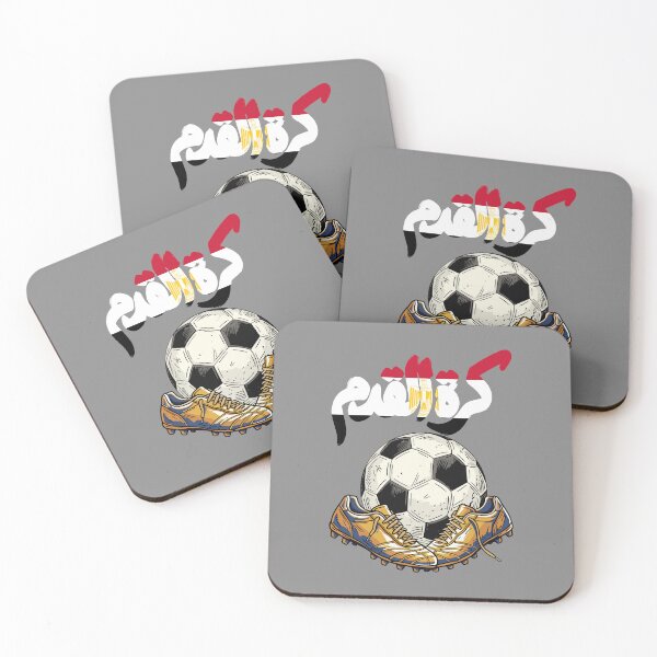 Item preview, Egyptian Football Heritage designed and sold by CARPIO Creations.