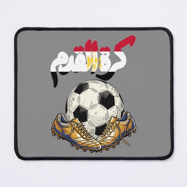 Item preview, Egyptian Football Heritage designed and sold by CARPIO Creations.