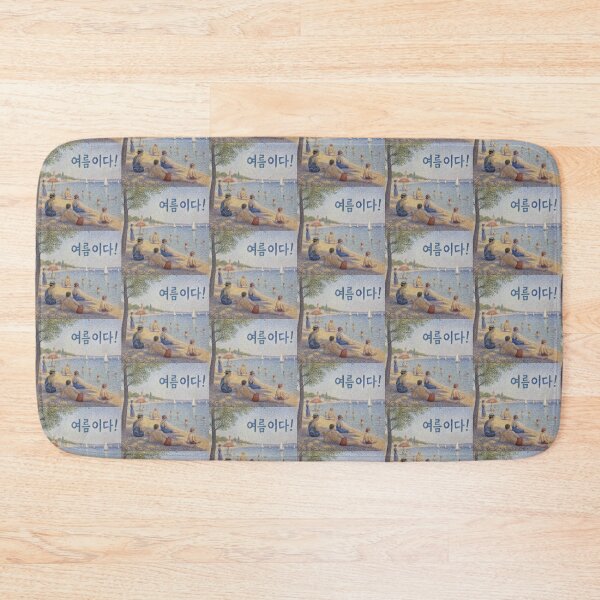 Item preview, Beachfront view. The letters are 'It's summer!' designed and sold by ManggaeJM.