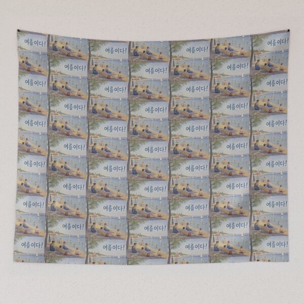 Item preview, Beachfront view. The letters are 'It's summer!' designed and sold by ManggaeJM.