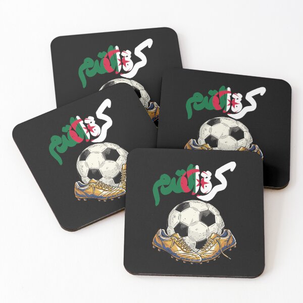 Item preview, Algerian Football Heritage designed and sold by CARPIO Creations.