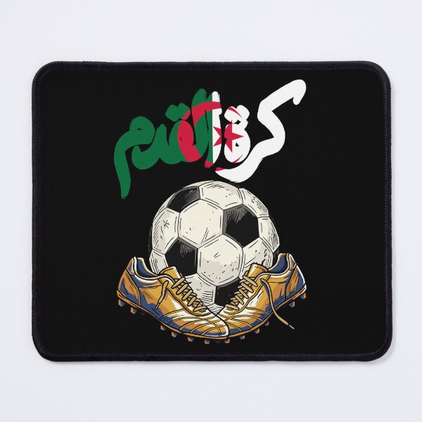 Item preview, Algerian Football Heritage designed and sold by CARPIO Creations.