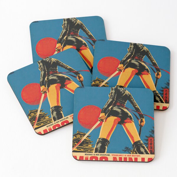 Item preview, Miss Ninja – Vintage Japanese Exploitation designed and sold by obstinator.