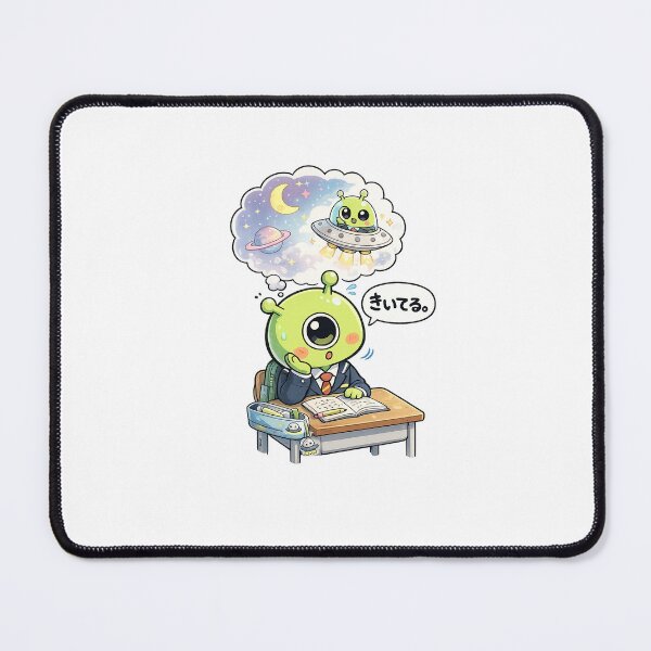 Item preview, Daydreaming Alien Student designed and sold by ArtPrintPov.