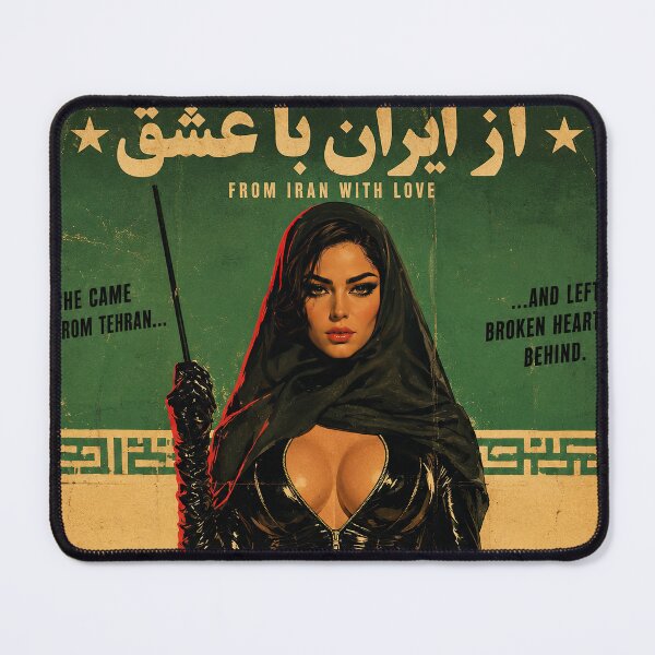Item preview, Hesaran – Vintage Iranian Exploitation Movie Poster designed and sold by obstinator.