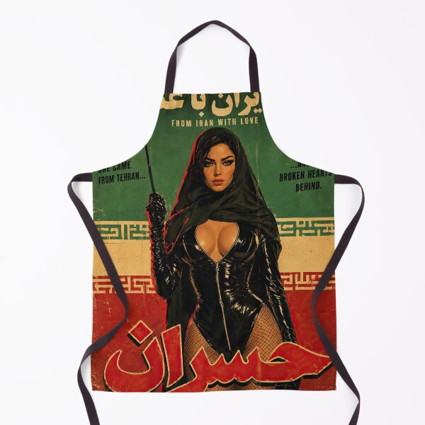 Item preview, Hesaran – Vintage Iranian Exploitation Movie Poster designed and sold by obstinator.