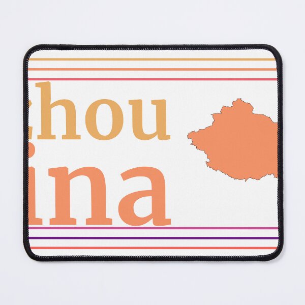 Item preview, Binzhou China City Marked On Country Map designed and sold by TheIconSmith.