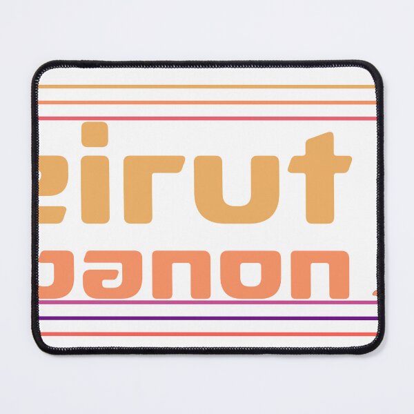 Item preview, Beirut Lebanon City Marked On Country Map designed and sold by TheIconSmith.