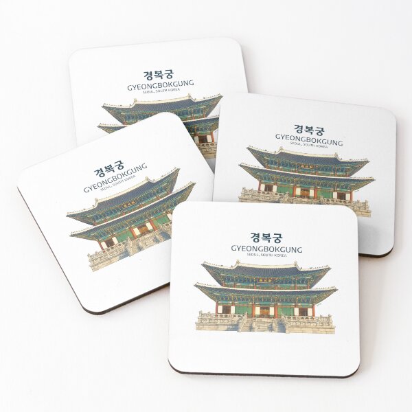 Item preview, Gyeongbokgung Palace Geunjeongjeon Seoul South Korea designed and sold by AZA-20.