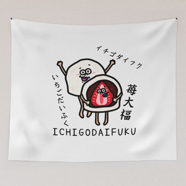 Item preview, Cute ICHIGODAIFUKU designed and sold by kanaehonkawa.
