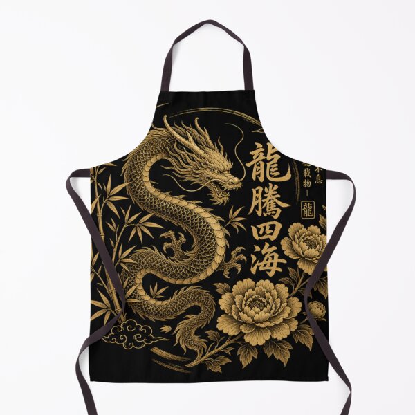 Item preview, Chinese Golden Dragon designed and sold by InterPL.