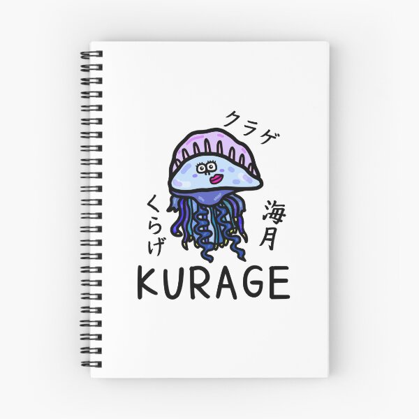 Item preview, Cute KURAGE designed and sold by kanaehonkawa.