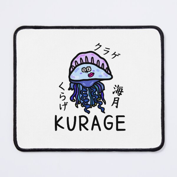 Item preview, Cute KURAGE designed and sold by kanaehonkawa.
