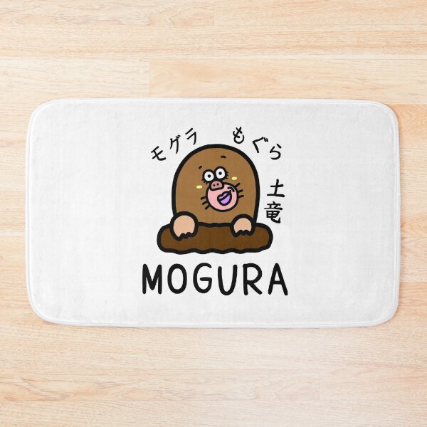 Item preview, Cute MOGURA designed and sold by kanaehonkawa.