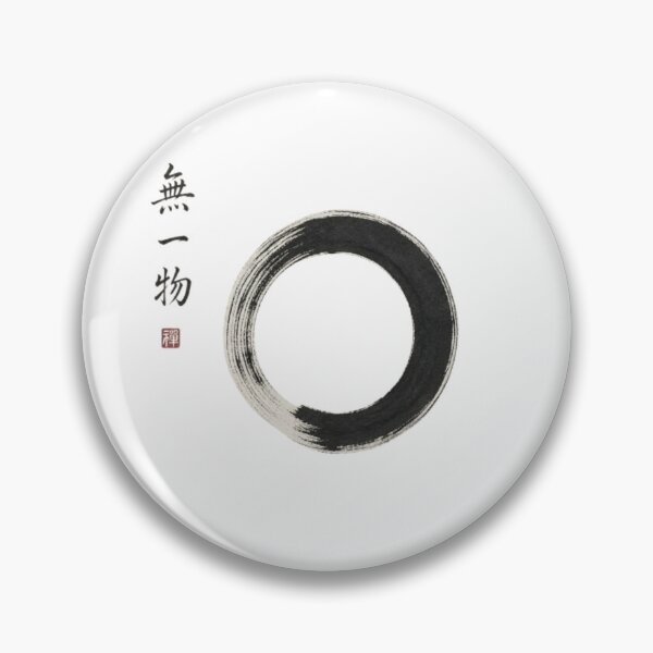 Item preview, Japanese Zen Enso Circle Minimalist Kanji Art designed and sold by ByKayaPrints.