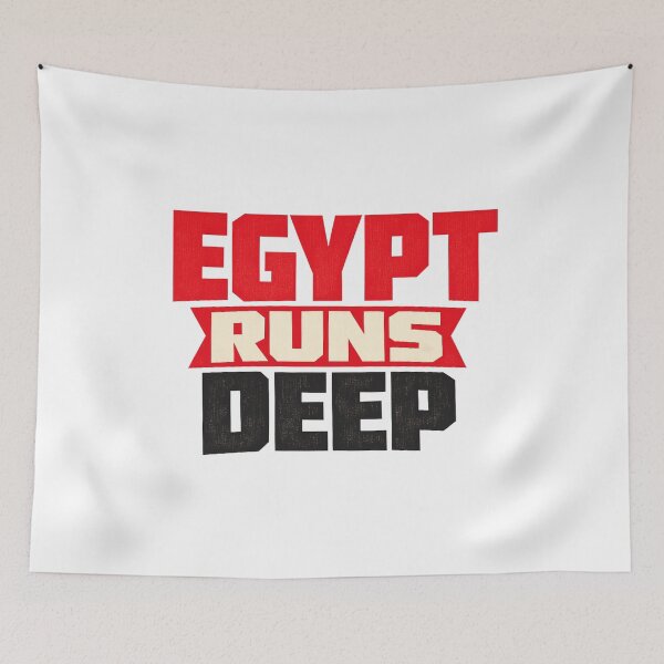 Item preview, Egypt Runs Deep Typography Quote designed and sold by Inkworksbyshery.