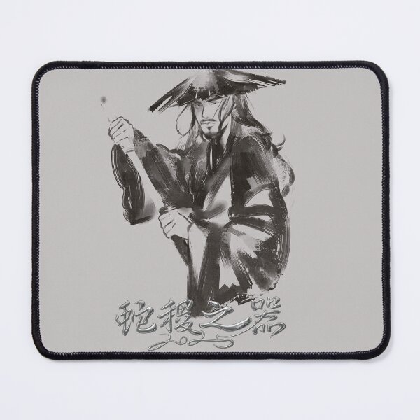Item preview, Japanese Ronin Samurai  designed and sold by unboxedbyJuls.