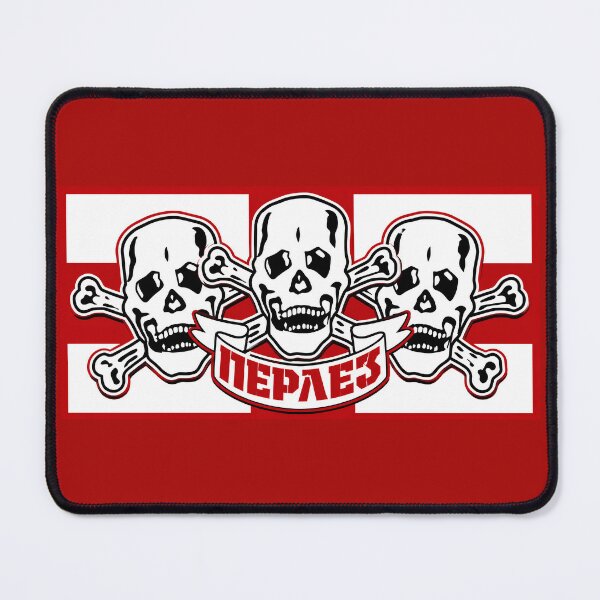 Item preview,  Delije From Belgrade To The World designed and sold by canvasriddle.