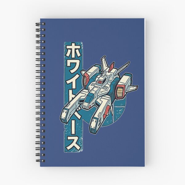 Item preview, gundam  mecha  anime spaceship designed and sold by  Mudikeys.