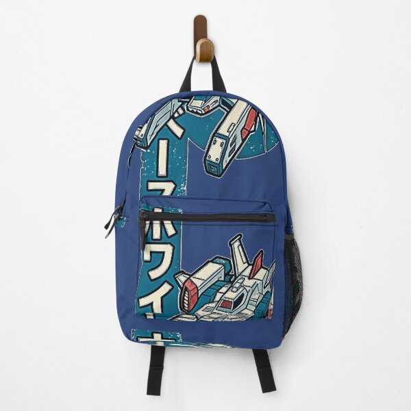 Item preview, gundam mecha anime spaceship designed and sold by Mudikeys.