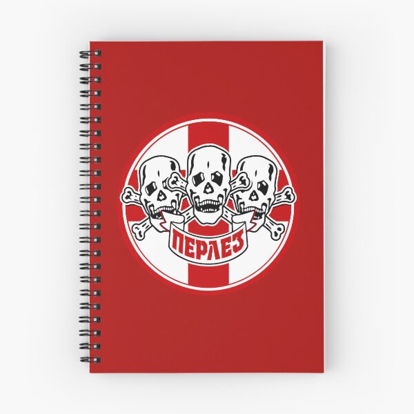 Item preview,  Delije Sever Tribina Beograd designed and sold by canvasriddle.