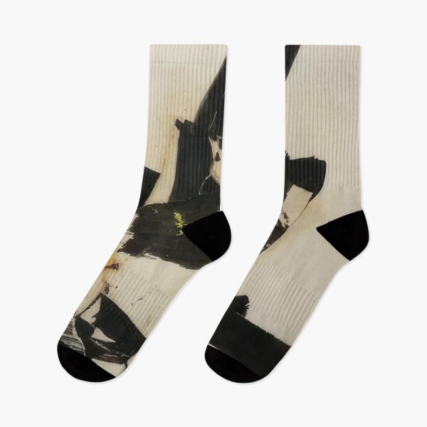 Item preview, franz kline designed and sold by YasminaGifts.