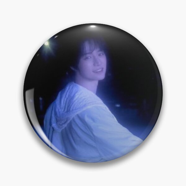 Item preview, BEOMGYU of TXT designed and sold by jaofnn.