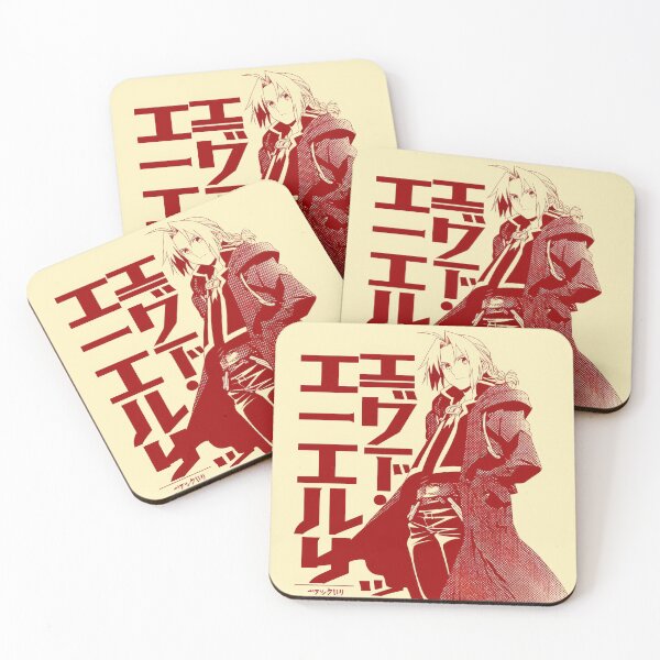 Item preview, Chad Edward Doutone Coca-Cola de vainilla designed and sold by AnimeArsenalPrints.
