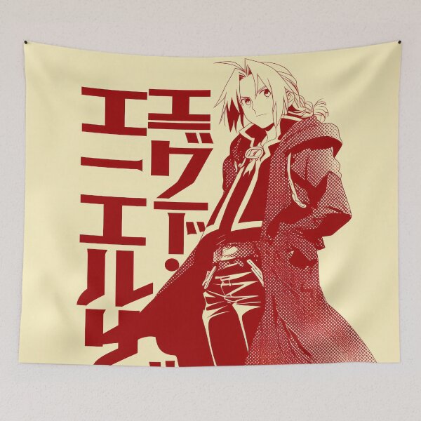 Item preview, Chad Edward Doutone Coca-Cola de vainilla designed and sold by AnimeArsenalPrints.