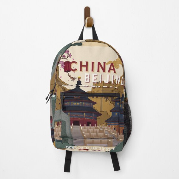 Item preview, Beijing China Travel Poster | Vintage-Inspired Temple of Heaven, Great Wall & Skyline Illustration designed and sold by Magic Love Art Print.