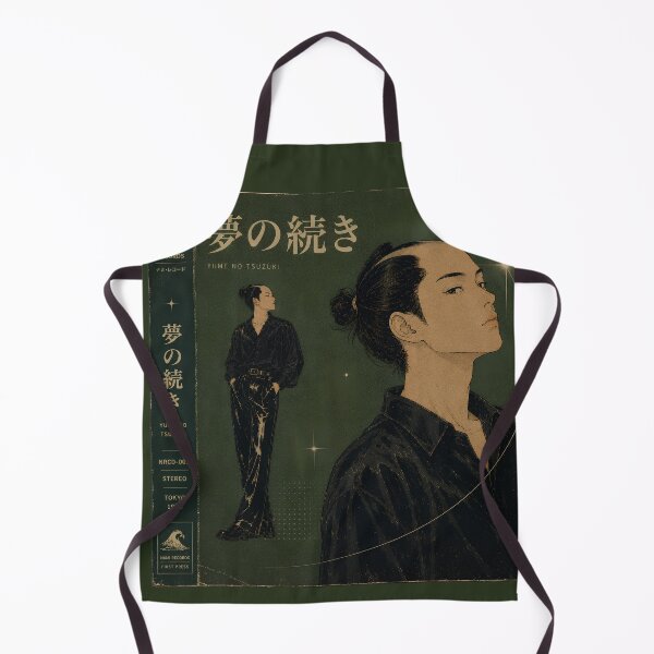 Item preview, Dream Continues - 夢の続き (Yume no Tsuzuki) designed and sold by Emyku.