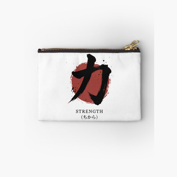 Item preview, Strength Japanese Kanji Aesthetic designed and sold by DesignedByMarty.