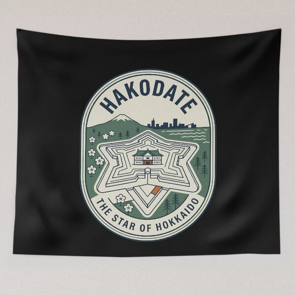 Item preview, Hakodate Goryokaku Fort Vintage Travel Emblem designed and sold by k3rstman1.