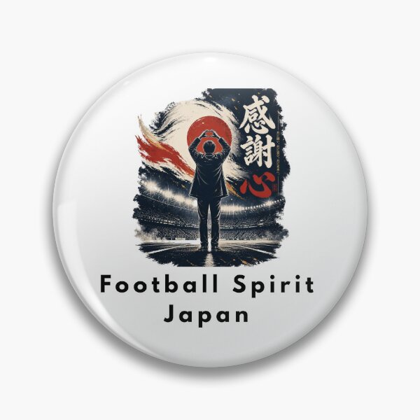 Item preview, Japanese Football Tribute Coach Heart Gratitude Shodo designed and sold by LEOdesignerArt.