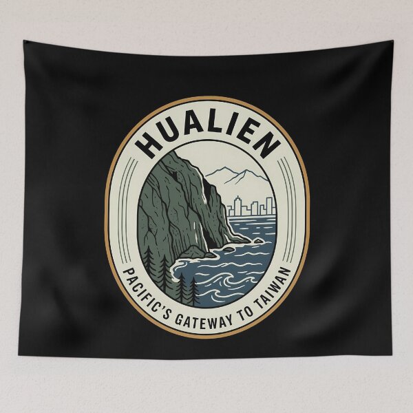 Item preview, Hualien Taiwan Pacific Gateway Vintage Travel Emblem designed and sold by k3rstman1.