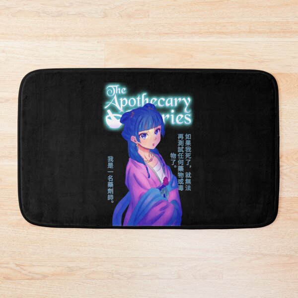 Item preview, Scribble Little Apothecary  designed and sold by Ninaa-Art.