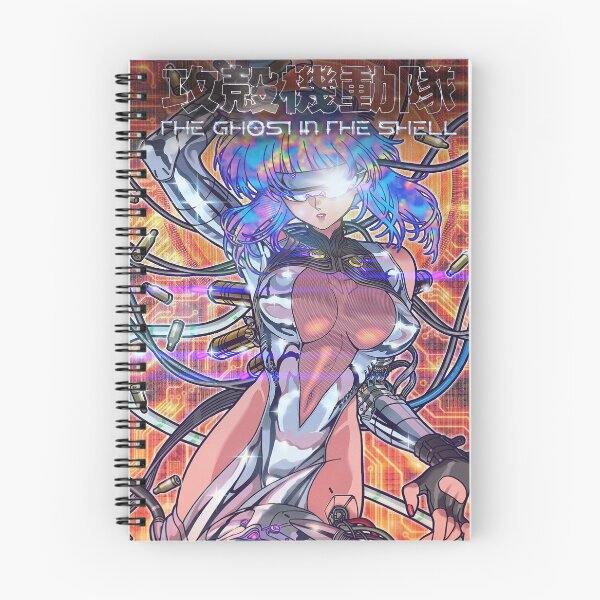 Item preview, arts of The Shell designed and sold by JuroTopic.