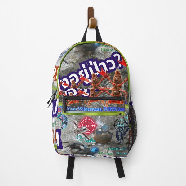 Item preview, +91BIRD JON: Hey You! - The Satellite Hack & Crawfish Siege designed and sold by Plus91BIRD.