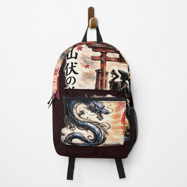 Item preview, Dragon and Mountain Samurai Artwork designed and sold by SupernovaNote.