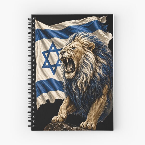 Item preview, Fierce Israeli Lion Roaring Freedom - Jewish Heritage designed and sold by FREENATION2026.