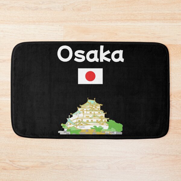 Item preview, Osaka city travel souvenir Japanese castle lover gift Japan flag keepsake designed and sold by Artstastic.