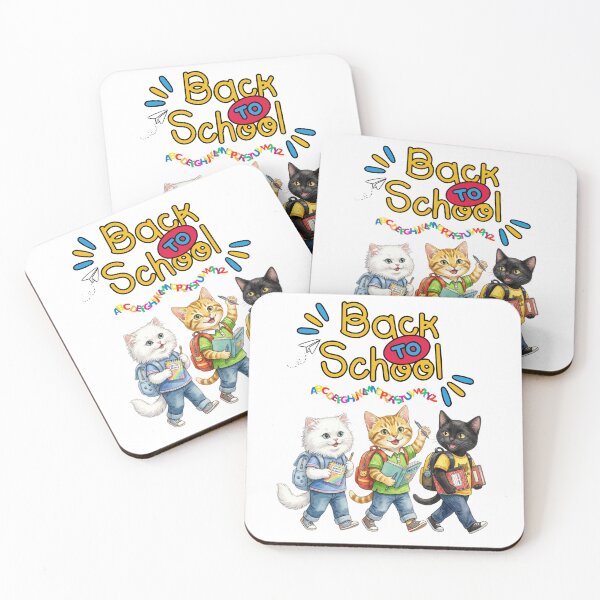 Item preview, Cute Kittens Back to School Watercolor - First day of school - School Vibes designed and sold by VibranPalette.