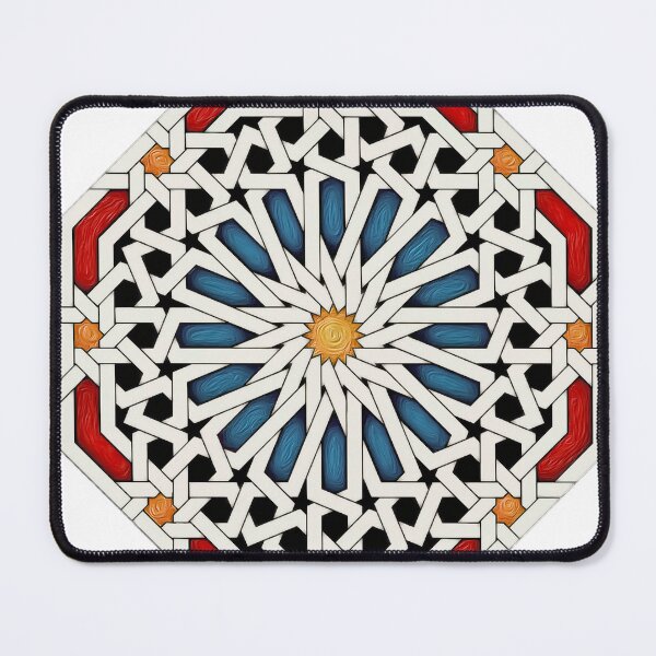 Item preview, Radiance of Unity - An Islamic Geometric Pattern  designed and sold by Anas Arts.