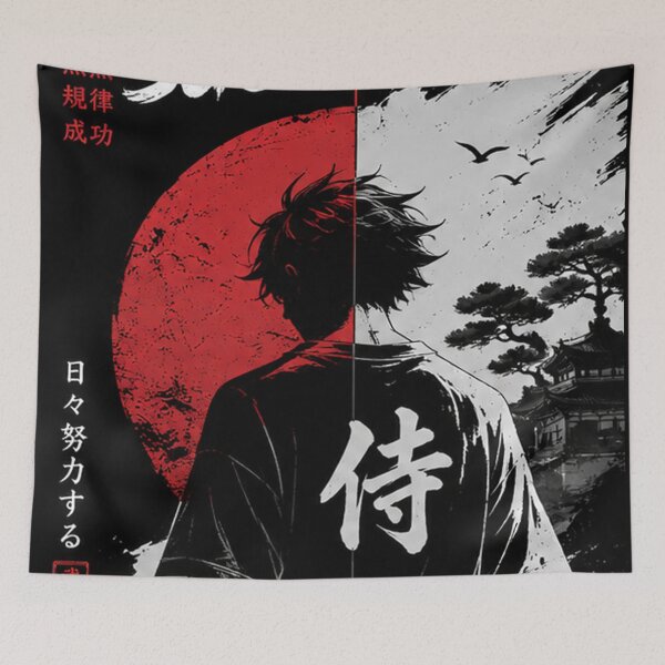 Item preview, Samurai Spirit | Japanese Ink Art | Red Sun Anime Aesthetic designed and sold by NBT-NOVA.