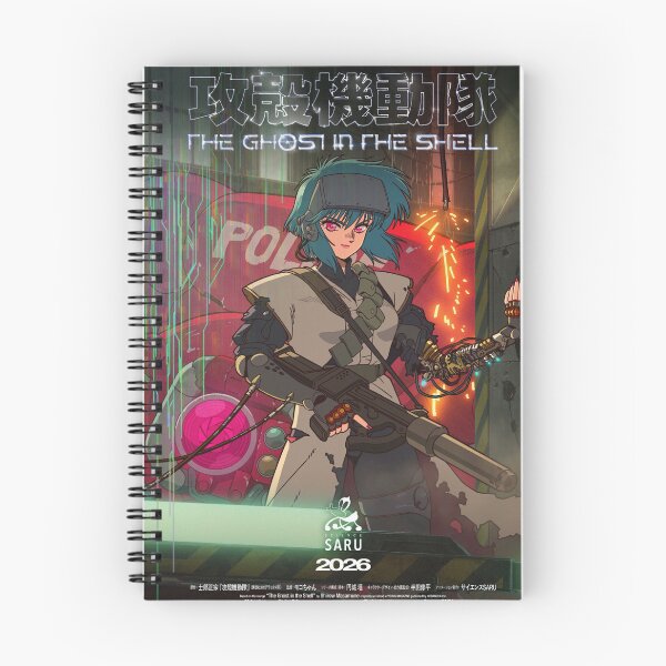 Item preview, Copy of arts of The Shell designed and sold by JuroTopic.