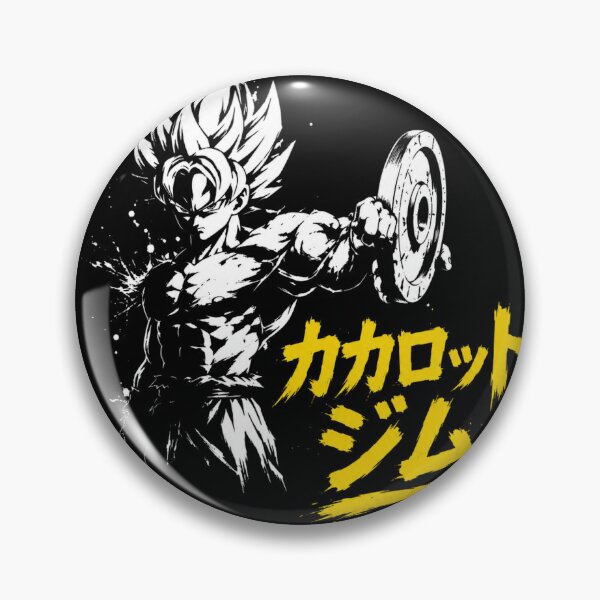 Item preview, Kakarot Gym Anime Weightlifting Funny Saiyan Workout Graphic designed and sold by Digistore1221.