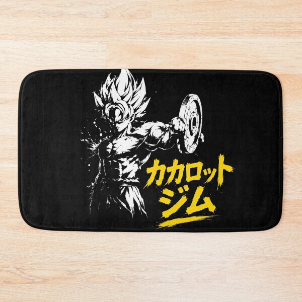 Item preview, Kakarot Gym Anime Weightlifting Funny Saiyan Workout Graphic designed and sold by Digistore1221.