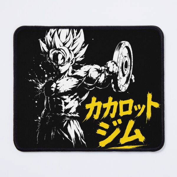Item preview, Kakarot Gym Anime Weightlifting Funny Saiyan Workout Graphic designed and sold by Digistore1221.